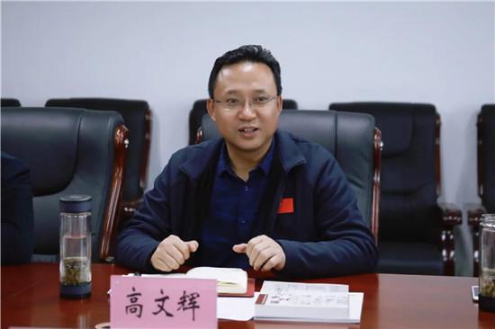 校体合作丨多多28姜波理事长一行赴陕西省射运管理中心参观调研