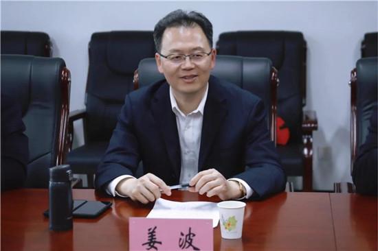 校体合作丨多多28姜波理事长一行赴陕西省射运管理中心参观调研